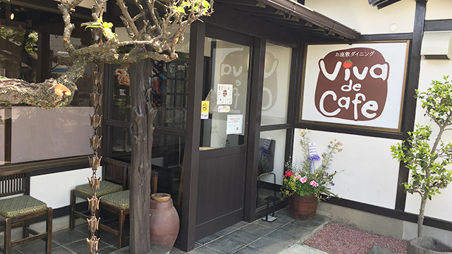 ビバデカフェ桐生店